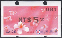 2009 Automatenmarken China Taiwan Tung Blossoms II / MiNr.18 Black Nr.081 ATM NT$5 MNH Innovision Kiosk Etiquetas - Distributeurs