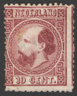 Nederland 1867 NVPH Nr 8 Ongebruikt/MNG Koning Willem III, King William III - Ungebraucht