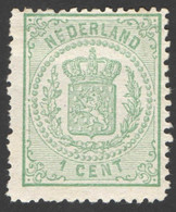 Nederland 1869 NVPH Nr 15 Ongebruikt/MH Rijkswapen, Cote Of Arms, Armoirie - Unused Stamps