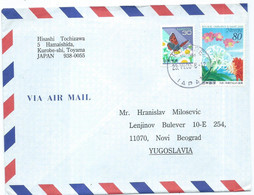 Japan Letter,Kurobe Toyama Canceled 2000 ,nice Stamps - Cartas & Documentos