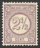 Nederland 1894 NVPH Nr 33a Ongebruikt/MNG Cijfer - Nuovi