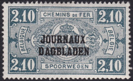 BELGIQUE, 1931, Timbres Journaux ( COB JO40 *) - Dagbladzegels [JO]