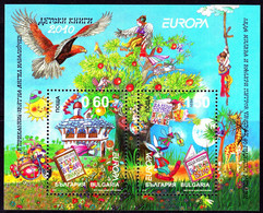 Europa Cept - 2010 - Bulgaria, Bulgarien - 1.Mini S/Sheet (Chldren Books) ** MNH - 2010