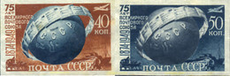 17996 MNH UNION SOVIETICA 1949 75 ANIVERSARIO DE LA UPU - Collections