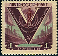 693585 HINGED UNION SOVIETICA 1956 5 SPATAKIADA DE LA UNION SOVIETICA - Collections