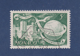 TIMBRE MONACO N° 332 OBLITERE - Gebruikt