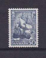 DANEMARK 1951 TIMBRE N°339 NEUF AVEC CHARNIERE BATEAU - Ungebraucht