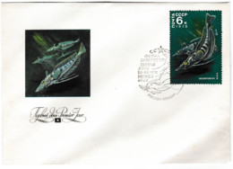 FISHES, A IDENTIFIER-MAXIMUM CARD-FDC MOSKU 1978 RUSSIA CCCP USSR URSS-BLEUP - Altri & Non Classificati