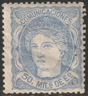 Spain 1870 Sc 166 Espana Ed 107 MLH* Large Creases - Unused Stamps