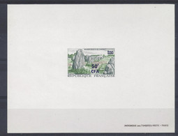 REUNION CFA N° 377 - EPREUVE De LUXE - ALIGNEMENTS De CARNAC - Unused Stamps