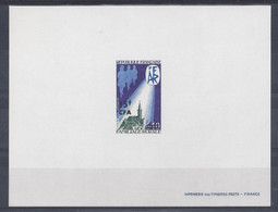 REUNION CFA N° 396 - EPREUVE De LUXE - FAMILLE RURALE - Unused Stamps
