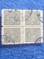 TÜRKİYE- 1948     50K  RESMİ PULLAR  DAMGALI - Used Stamps