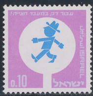 ISRAEL 1966 Sicherheit Im Straßenverkehr - Fußgängerstreifen Benutzen 10 (A.) Postfr. Pra.-Stück, ABART: Fehlende Farbe - Unused Stamps (without Tabs)