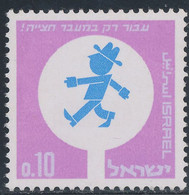 ISRAEL 1966 Sicherheit Im Straßenverkehr - Fußgängerstreifen Benutzen 10 (A.) Postfr. Pra.-Stück, ABART: Fehlende Farbe - Ongebruikt (zonder Tabs)