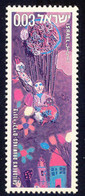 ISRAEL 1973, 3 (A.) Kinderzeichnung, Postfr. Kab.-Stück, ABART: Fehlende Braune Und Grüne Farbe, RR! - Ongetande, Proeven & Plaatfouten