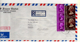 Lettre Recommandée , Registered Cover Du 15/01/80 Pour La France - Lettres & Documents