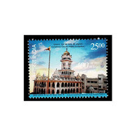 India 2022 Prakash Guru Parab Sri Tegh Bahadur 1v STAMP MNH - Andere & Zonder Classificatie