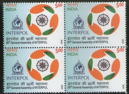 India 2022 90th General Assembly Of INTERPOL Block Of 4 MNH As Per Scan - Andere & Zonder Classificatie
