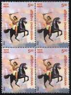India 2022 Ondiveeran Freedom Fighter, Warrior, Horse, Sword Block Of 4 MNH As Per Scan - Other & Unclassified