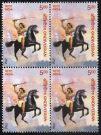 India 2022 Ondiveeran Freedom Fighter, Warrior, Horse, Sword Block Of 4 MNH As Per Scan - Altri & Non Classificati