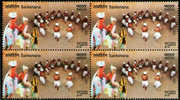 India 2022 INDIA & TURKMENISTAN-30 YEARS OF PARTNERSHIP (SANKIRTANA) Block Of 4 MNH As Per Scan - Altri & Non Classificati