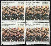 India 2022 Women In Indian Army  Block Of 4 MNH As Per Scan - Andere & Zonder Classificatie