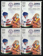 India 2022 Department Of Health Research ICMR Block Of 4 MNH As Per Scan - Andere & Zonder Classificatie