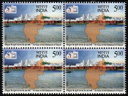 India 2022 Tripura State 50 Years Block Of 4 MNH As Per Scan - Other & Unclassified