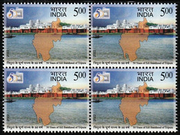 India 2022 Tripura State 50 Years Block Of 4 MNH As Per Scan - Altri & Non Classificati