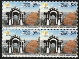 India 2022 Manipur State 50 Years Block Of 4 MNH As Per Scan - Andere & Zonder Classificatie
