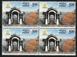 India 2022 Manipur State 50 Years Block Of 4 MNH As Per Scan - Altri & Non Classificati