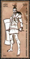 India 2022 Pa Togan Nengmi,North East,British Occupation,Sword Tribe MNH As Per Scan - Other & Unclassified