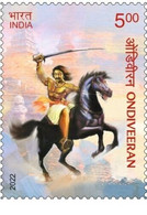 India 2022 Ondiveeran Freedom Fighter, Warrior, Horse, Sword MNH As Per Scan - Altri & Non Classificati