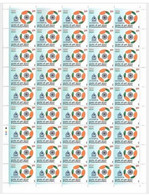 India 2022 90th General Assembly Of INTERPOL Complete Sheet MNH As Per Scan - Andere & Zonder Classificatie