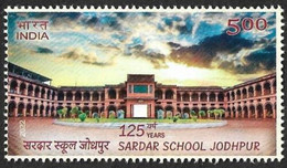 India 2022 Sardar School,Jodhpur, Education, Library, CBSE, Doctor, Engineer MNH As Per Scan - Altri & Non Classificati