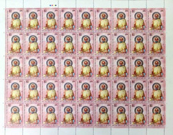 India 2022 Vijay Vallabh Suri Jainism Jain Acharya Complete Sheet MNH As Per Scan - Other & Unclassified