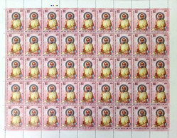 India 2022 Vijay Vallabh Suri Jainism Jain Acharya Complete Sheet MNH As Per Scan - Altri & Non Classificati