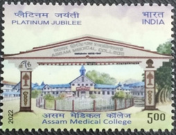 India 2022 ASSAM MEDICAL COLLEGE PLATINUM JUBILEE MNH As Per Scan - Other & Unclassified