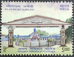 India 2022 ASSAM MEDICAL COLLEGE PLATINUM JUBILEE MNH As Per Scan - Andere & Zonder Classificatie