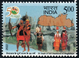 India 2022 Meghalaya State 50 Years MNH As Per Scan - Other & Unclassified