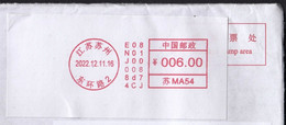 China 2022 / Machine Stamp, Label - Briefe U. Dokumente