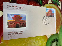 Buddha Buddhism Temple FDC Nepal 2013 - Bouddhisme