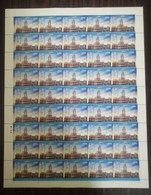 India 2022 Guru Tegh Bahadur Sikhism Gurudwara Stamp Complete Sheet MNH As Per Scan - Altri & Non Classificati