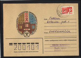 RUSSIA USSR Stationery USED ESTONIA AMBL 1104 VALGU Five Years Industry Planning - Non Classificati