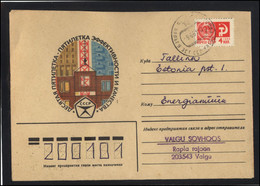 RUSSIA USSR Stationery USED ESTONIA AMBL 1105 VALGU Five Years Industry Planning - Non Classificati