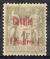 Cavalle Timbre-poste N°8 Oblitéré Très Léger Aminci 2mm²  ( Angle Haut Gauche ) Cote : 100€00 - Used Stamps