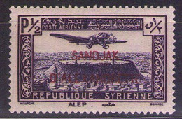 ALEXANDRETTA - ALEXANDRETTE  - 1938  Mi 13   MNH** - Ongebruikt