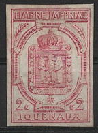 France. Timbres Pour Journaux N°3* Cote 1550€. - Giornali