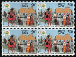 India 2022 Meghalaya State 50 Years Block Of 4 MNH As Per Scan - Andere & Zonder Classificatie