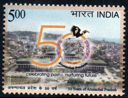 India 2022 50 YEARS OF STATE HOOD OF ARUNACHAL PRADESH, BIRDS MNH As Per Scan - Other & Unclassified